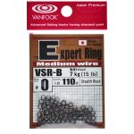 Inele despicate Vanfook VSR-B Stealth Black Ring #2