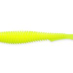 FishUp U-Shad 7cm #046 Lemon