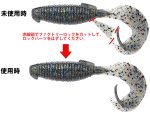 Grub Keitech Flapper 4", Culoare 320 Silver Shad, 10.1cm, 6.5g, 7buc/plic - imagine 3