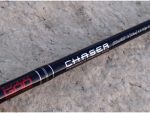 Pontoon21 GAD Chaser CRS712HF 2.15m 14-56g Fast - imagine 4