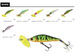 Vobler Smith AR-HD Minnow Bass 45mm 5g 06 - Image 2