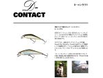 Vobler Smith D Contact 50mm 4.5g 48 S - imagine 2