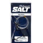 Montura 3-Hook Flapper 2 up/1 down size 2