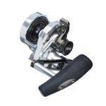 Multiplicator Penn Retaliate Lever Drag Jigging 10LH, Left Hand