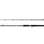Lanseta Savage Gear Alpha SG2 Swimbait BC 2.28m/70-150g