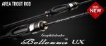 BELLEZZA UX 24GBELUS-652UL-T 1.95m 0.6-7gr Fast