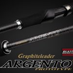 ARGENTO PROTOTYPE 25GARGPS-702ML/M 2.13m R-FAST Max 40gr