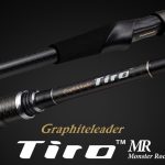 TIRO MR 25GTIRS-812MH-MR FAST 2.46m 10-42gr
