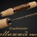 BELLEZZA PROTOTYPE 26GBELPS-612UL-T FAST 1.86m 0.6-5gr Ultra Light