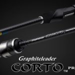 CORTO PROTOTYPE 26GCORPS-592UL-TS 1.75m X-Fast 2.5gr Ultra Light