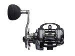 Multiplicator Madcat Dominion Low Profile 400, Left Hand - imagine 4
