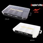 CUTIE APIA LURE BOX SLIM 205x145x28mm White
