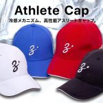 SAPCA ZENAQ ATHLETE BLACK