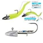 DUO BAYRUF BR HEAD 12G JIG #2/0 12gr 3/plic - Image 3