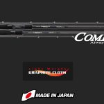 COMPATTO GCMS-745M REGULAR 5sec 2.24m MAX 30gr Medium