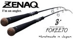 ZENAQ FOKEETO FC76-1 LONGCAST 7 6 231cm 8-45gr Fuji Titanium Sic