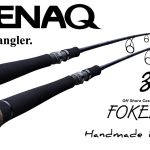 Lanseta Zenaq Fokeeto FC73-3 Twitch 2.20m/15-80g