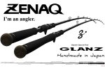 ZENAQ GLANZ B70-3X CAST 7 0 30-120gr Fuji Titanium Sic