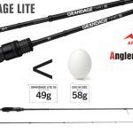 APIA GRANDAGE LITE 72 2.18m 0.6-5gr