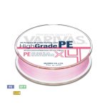 FIR HIGH GRADE PE X4 MILKY PINK 150m 0.205mm 25lb