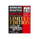 CARLIGE OFFSET NOGALES LIMITED EDITION HEAVY CLASS NR.2/0 8/plic