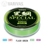 FIR KURODAI SPECIAL VEP FLASH GREEN 100m 0.235mm