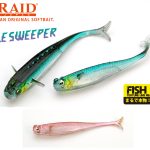 Shad Raid Little Sweeper Fish Skin 6.3cm, culoare 080 Clear Wakasagi