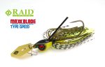Chatterbait Raid Maxx Blade Speed 8g, culoare Guripan Shad - imagine 2