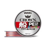 FIR VARIVAS CROWN FUNE PE X8 300m 0.405mm 38kg Marking 10m x 5 culori