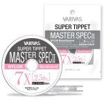 FIR SUPER TIPPET MASTER SPEC ll NYLON 6X 50m 0.128mm 3.5lb
