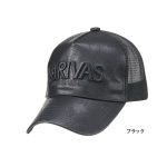 SAPCA VARIVAS PU LEATHER MESH BLACK