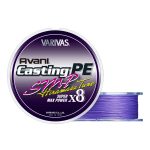 FIR HIRAMASA TUNE CASTING SMP MAX POWER PE X8 200m 0.520mm 150lb