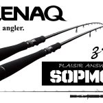 Lanseta Zenaq Plaisir Answer Sopmod PA-B67 EBR Baitcast 2.04m/40-300g