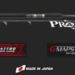 Lansete/Barca PROTONE 20GPTNS-59-5 FAST 1.76m MAX280