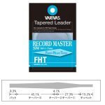 INAINTAS FLY TAPERED LEADER RECORD MASTER SW FHT IGFA 12ft 16lb 0.34mm-0.54mm