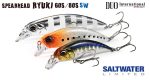 DUO SPEARHEAD RYUKI 45S SW 4.5cm 4gr ACC0001 Pearl Red Head - imagine 2