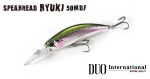 DUO SPEARHEAD RYUKI 50MDF 5cm 3.2gr ANA4010 Ayu - imagine 2