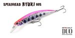 DUO SPEARHEAD RYUKI 80S 8cm 12gr ADA4059 Green Gold OB - imagine 2