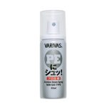 SPRAY PE NI-SHU PE LINE COATING PROFESIONAL 50ml