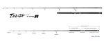 Lanseta Zenaq Tobizo TC83-150G Type R 2.53m/90-160g - imagine 2