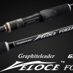 Lanseta Graphiteleader Veloce Forza UX GVEFUS-722M 2.19m/5-28g