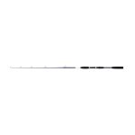 Lanseta Shakespeare Salt Boat 1.50m/12-20lb