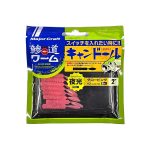 Worm Major Craft Aji-Do Worm Candoll 5cm, culoare 006 Jako Glow - imagine 2