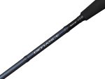 Lanseta Spinning DEFIANCE SG2 Distance G 2.90m/30-70g 2p - Image 2