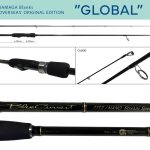 Lanseta YAMAGA BLUE CURRENT 77TZ NANO GLOBAL STREAM SPECIAL 2.31m 1.5-13gr Fuji Titanium Torzite