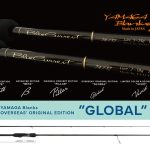 Lanseta YAMAGA BLUE CURRENT 78TZ NANO GLOBAL 2.345m 5-25gr Fuji Titanium Torzite