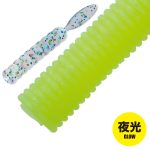 Worm Major Craft Aji-Do Worm Candoll 5cm, culoare 003 Glow Chart
