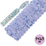 Worm Major Craft Aji-Do Worm Candoll 5cm, culoare 008 Silhouette Special Keimura