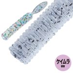 Worm Major Craft Aji-Do Worm Candoll 5cm, culoare 006 Jako Glow