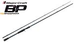 Lanseta Major Craft Basspara Casting, 2.13m, 10-84g, 2buc - imagine 2